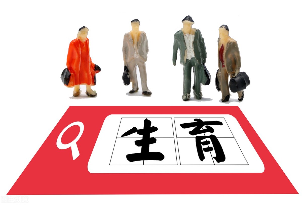 宁夏办理独生子女证享受哪些待遇,宁夏二孩三孩补贴