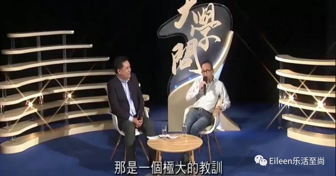 住前任20亿豪宅？拿了第一豪门天价分手费，她怎么还过成这样？