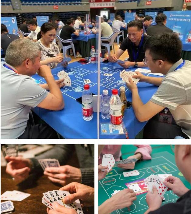 淮北掼蛋比赛直播,淮北掼蛋大赛