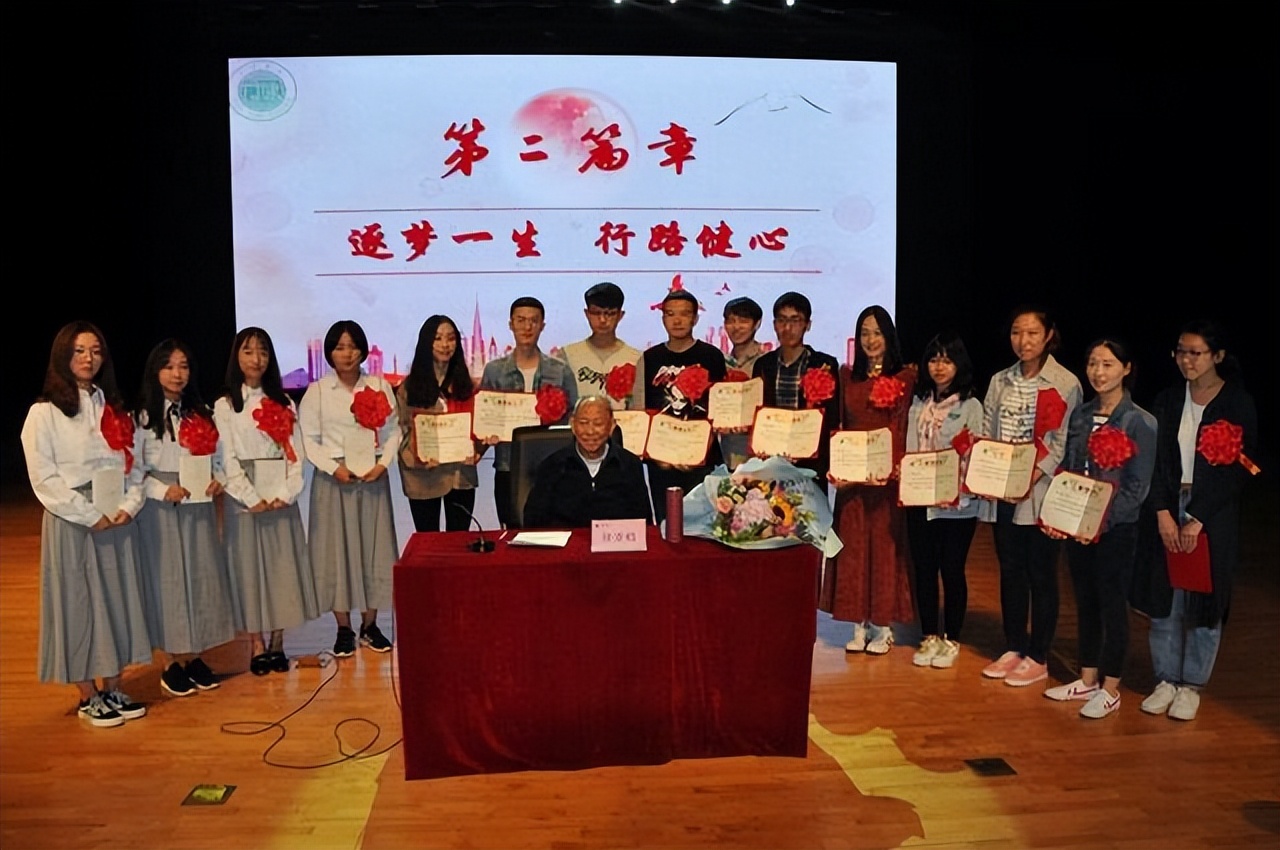 武汉科技大学录取通知书银行卡,录取通知书里没有银行卡能贷款吗