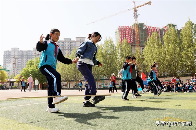 校家联动主题活动,肃宁县第四实验小学校运会
