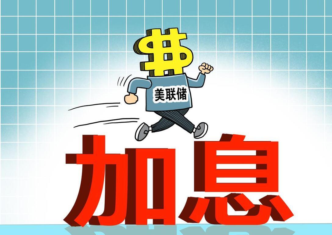 新一轮通缩正在到来？懂行：提前准备，建议未来3年持有两样东西