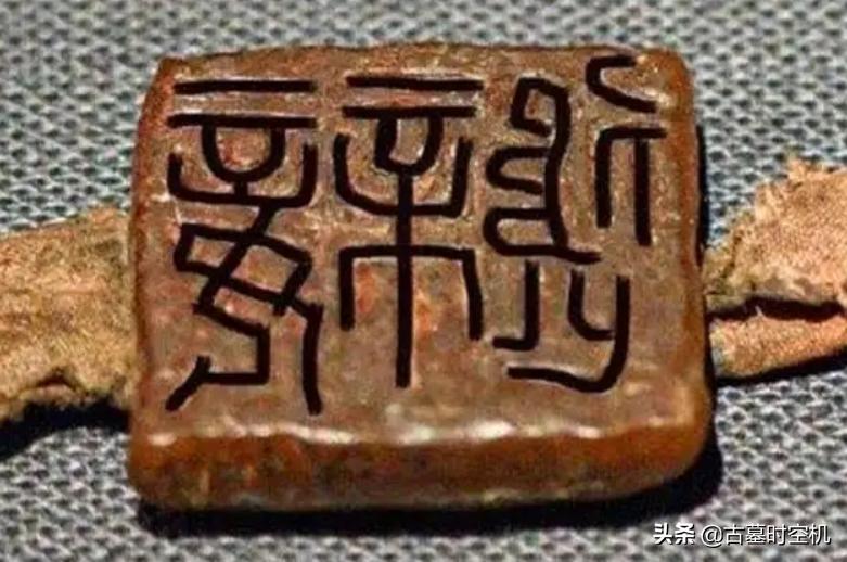 两千年不腐女尸辛追夫人,出土2000年不腐女尸