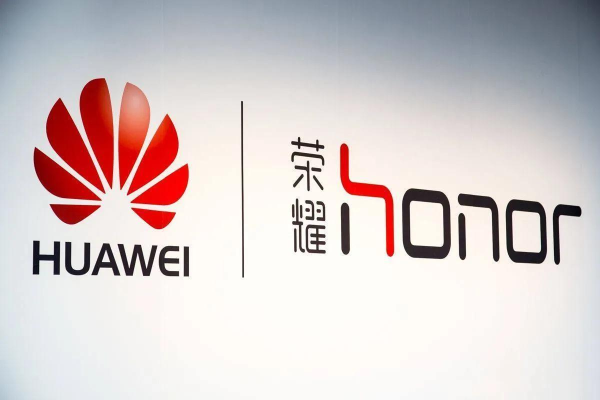 荣耀骁龙系手机,荣耀骁龙手机价格