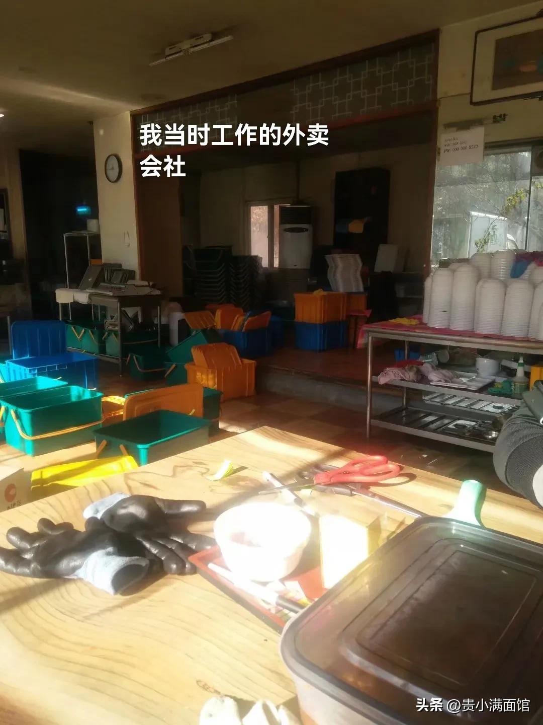 去韩国旅游的真实经历,去韩国打工的自我介绍