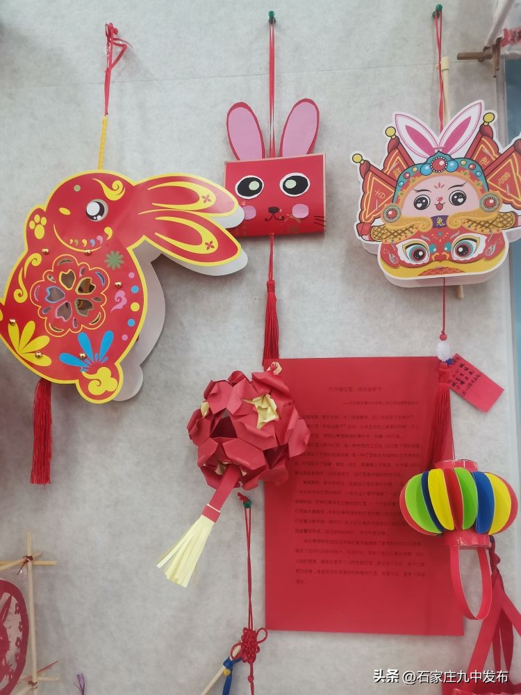 石家庄特色灯会花灯制作,石家庄手工花灯图片