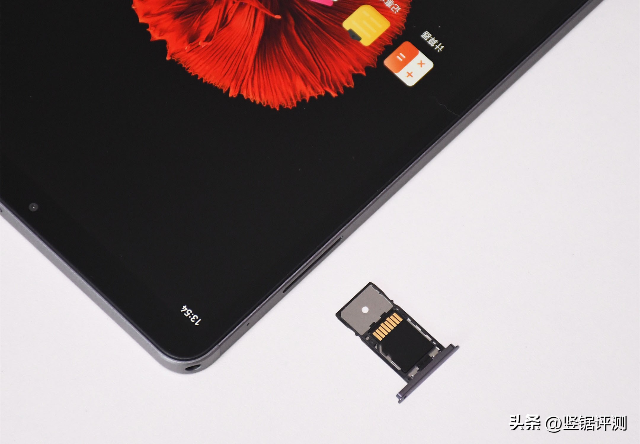 酷比魔方平板iplay50评测,酷比魔方平板pad50pro测评