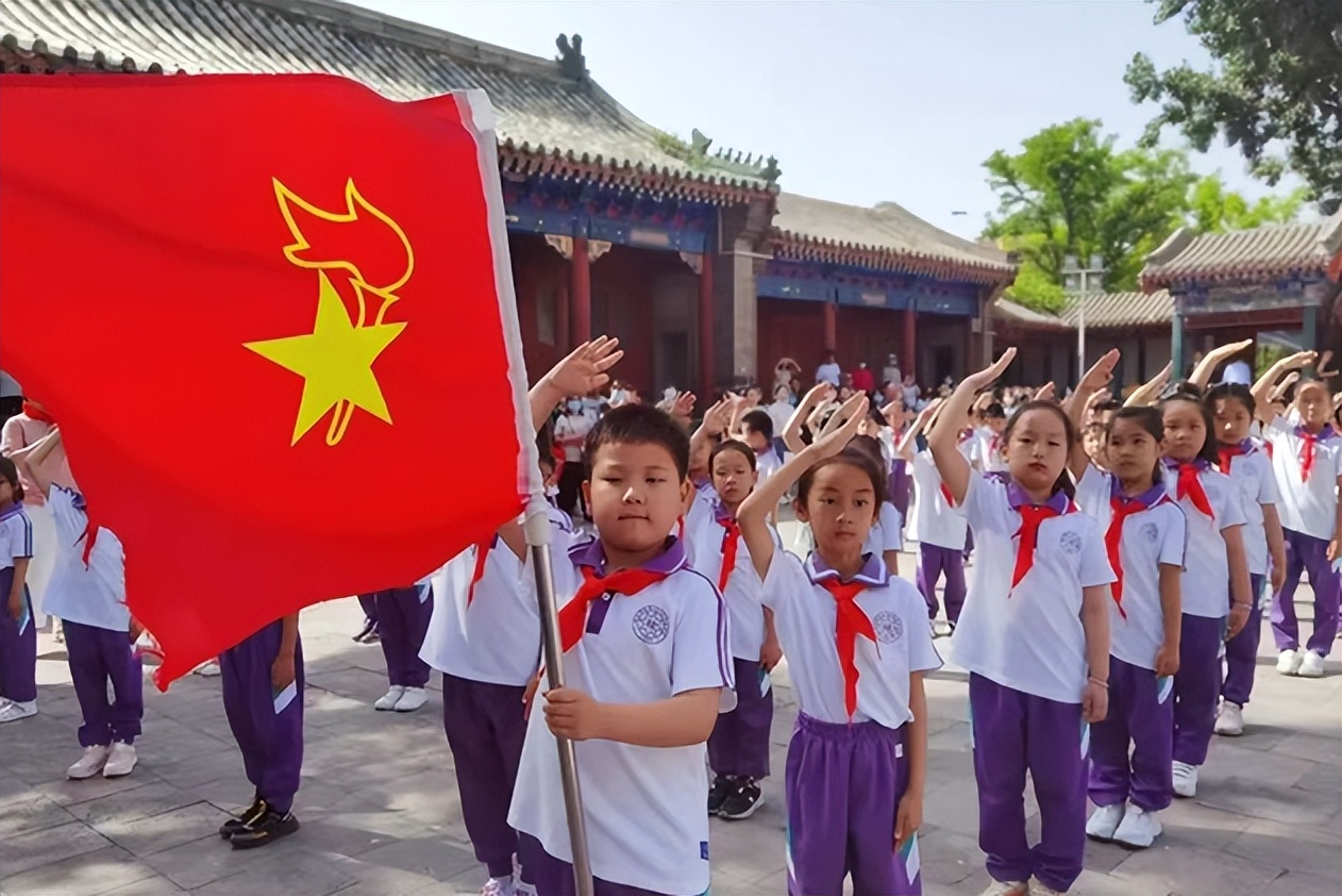 小学文明校园,小学文明校园简介