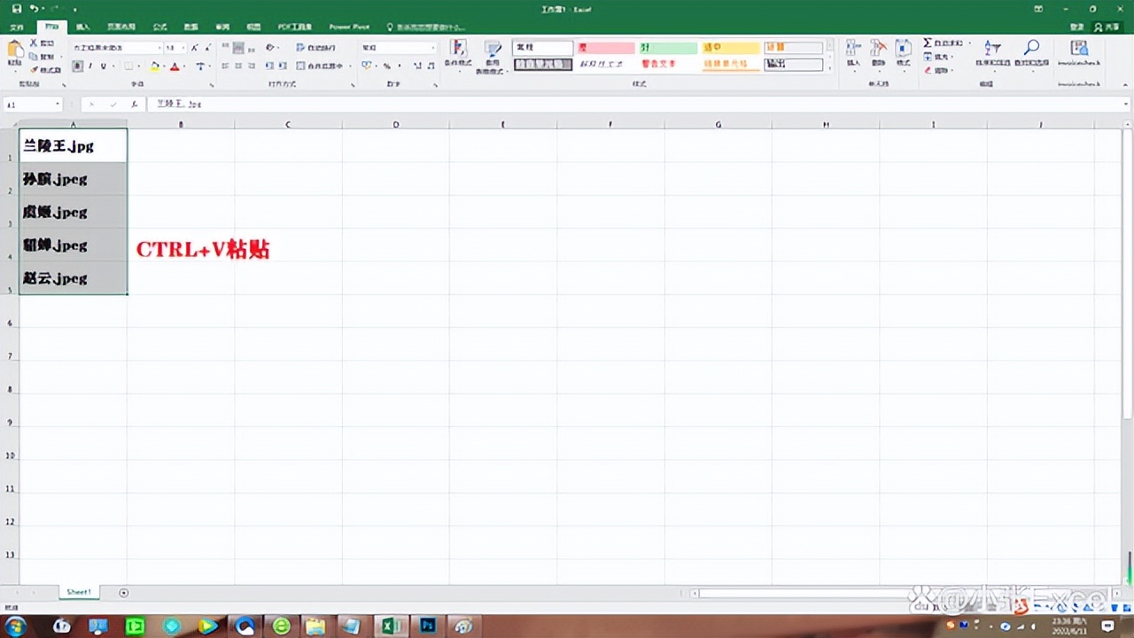 excel怎么批量提取某个字前的内容,如何批量提取txt文件内容到Excel