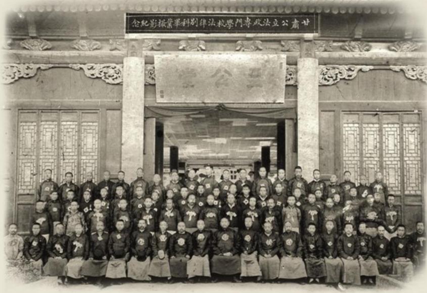 1年1张，100年兰州