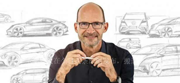 布加迪威龙设计师,布加迪威龙设计总监