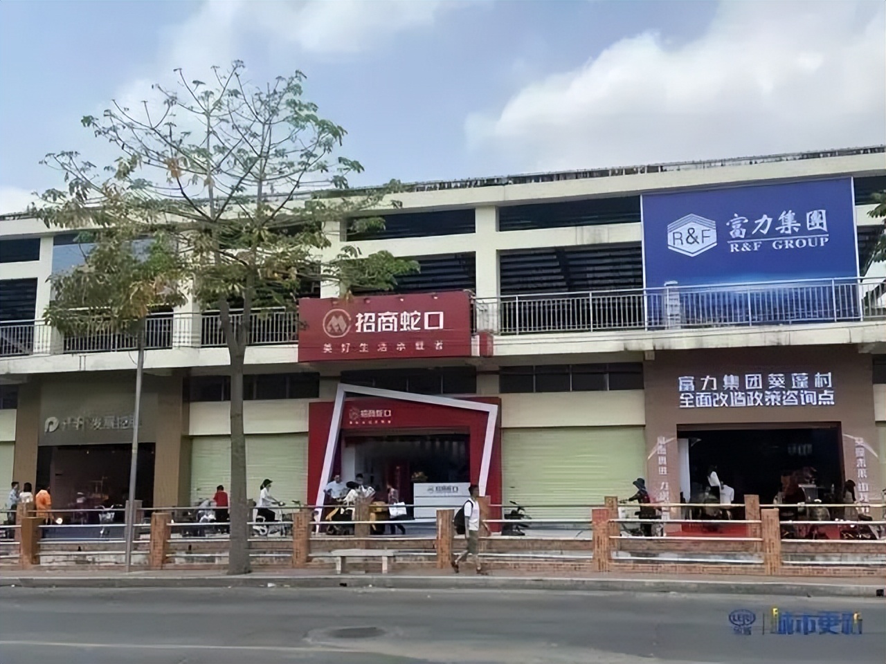 招商蛇口以后高攀不起,招商蛇口最近怎么了