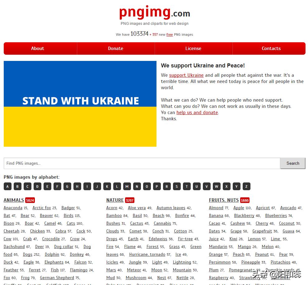 有什么图片素材网站,国外免费图片素材网站