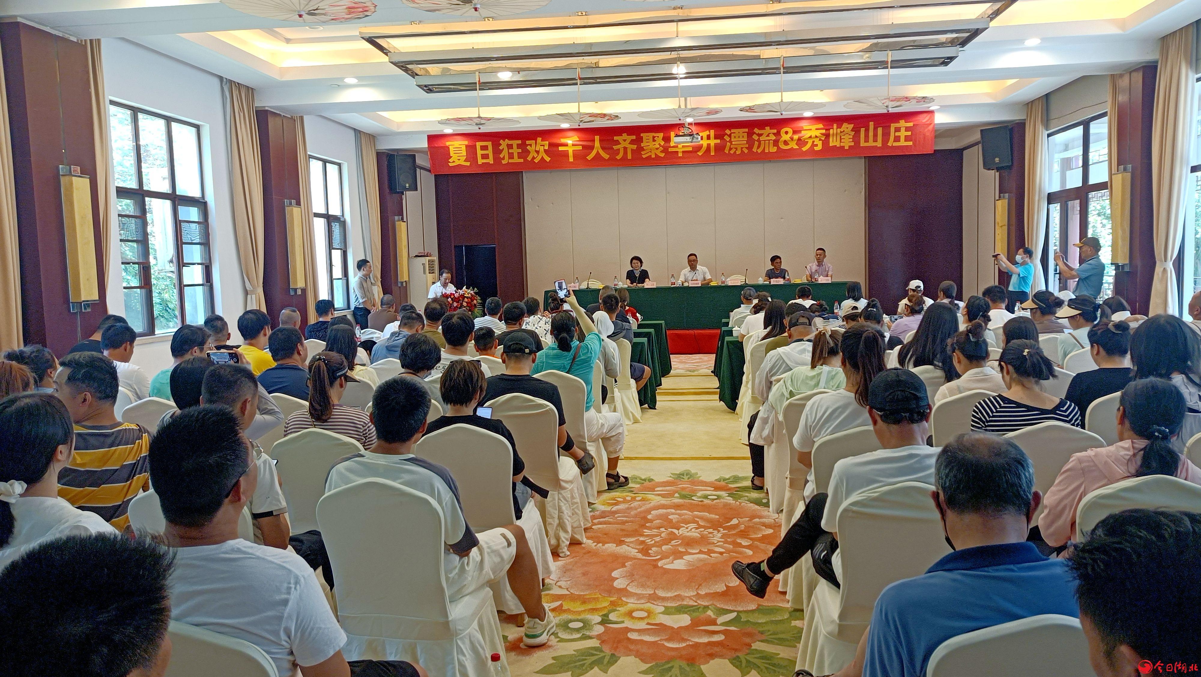 湖北英山毕升漂流门票团购,浠水毕升漂流