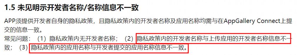游戏版号发行制度,游戏行业版号和版权的差异