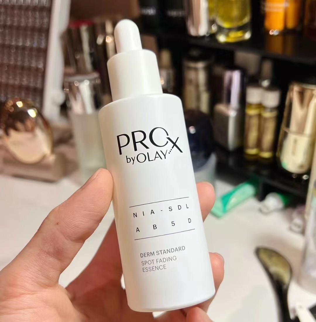 哪个牌子的精华好用又实惠,各大品牌精华怎么选择好