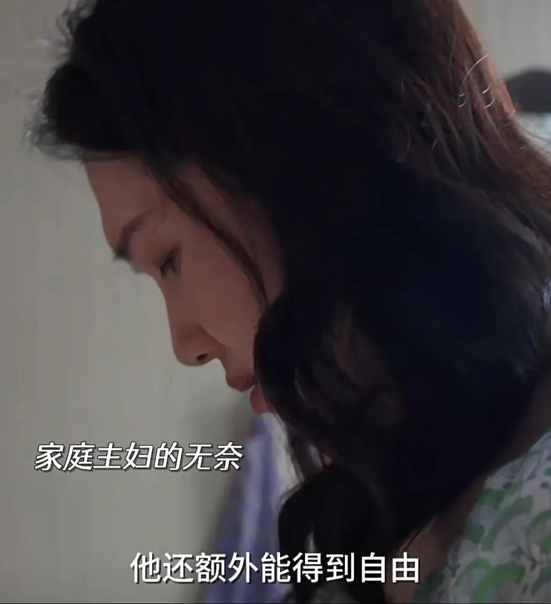 涓堝か鍙樺績涓嶆暍绂诲骞冲嚒涔嬭矾,骞冲嚒涔嬭矾涓堝か鍑鸿建濡诲瓙涓嶆暍绂诲