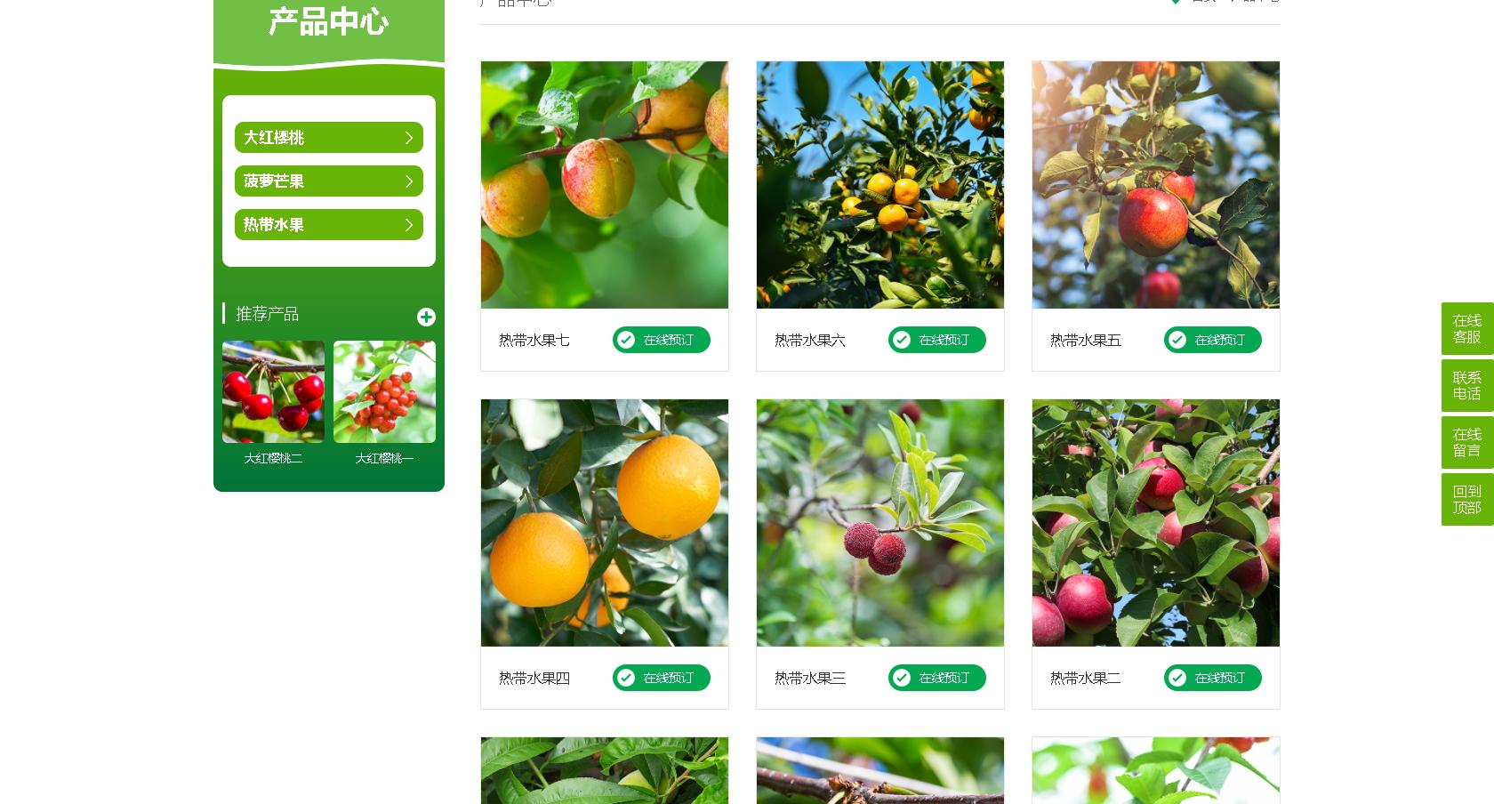 php宝塔搭建,php宝塔源码