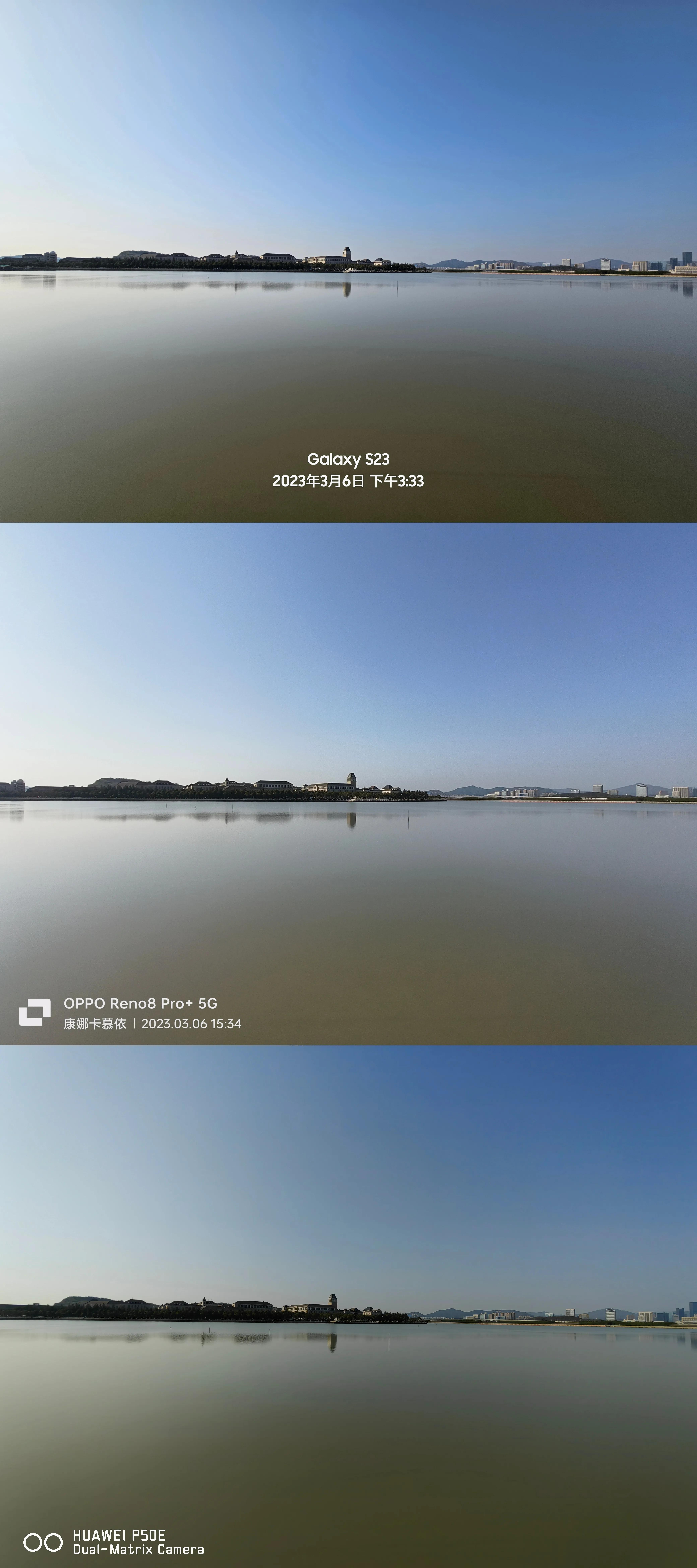 三星GalaxyS23使用感受,三星galaxys23真实使用感受