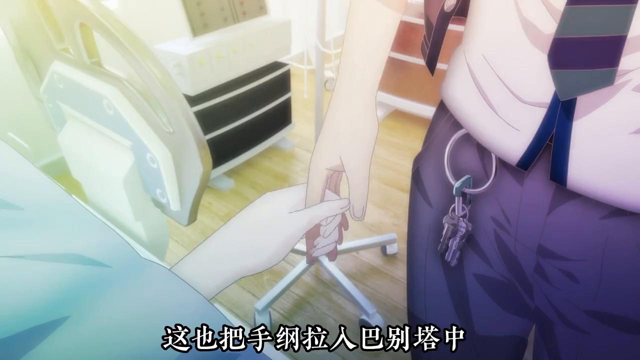 动漫解说,动漫解说国漫