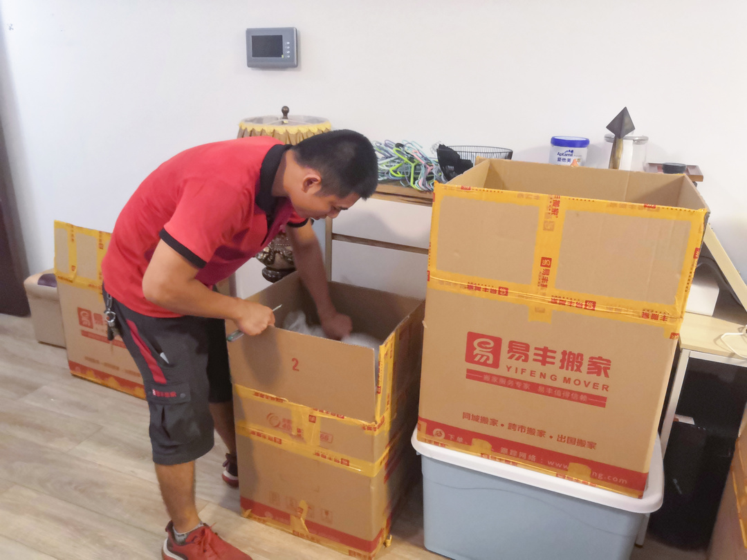 搬家技巧与注意事项,如何巧妙搬家