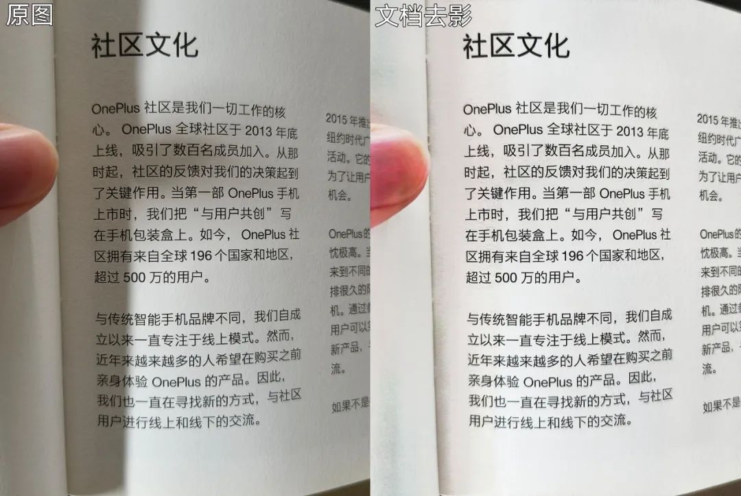 originos越来越难用,originos为什么这么难用