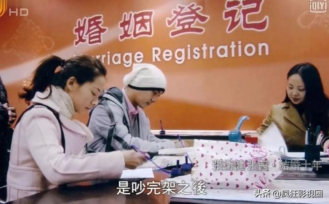 张卫健被谁封杀,2次遭雪藏的张卫健