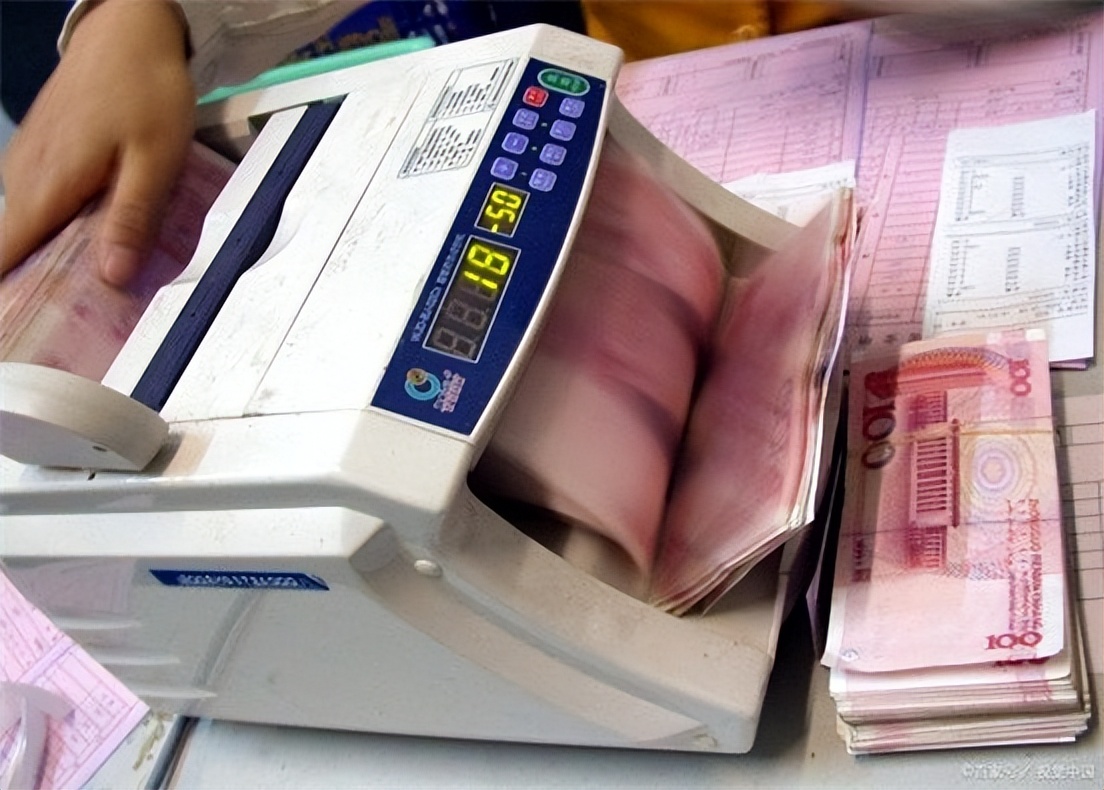 多地储户无法提现,农村资金互助社储户无法提现