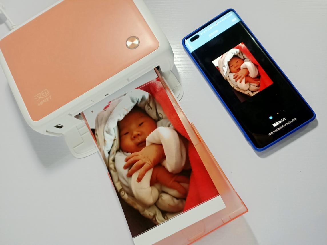 汉印cp4000l手机照片打印机,汉印照片打印机cp4000l家用小型