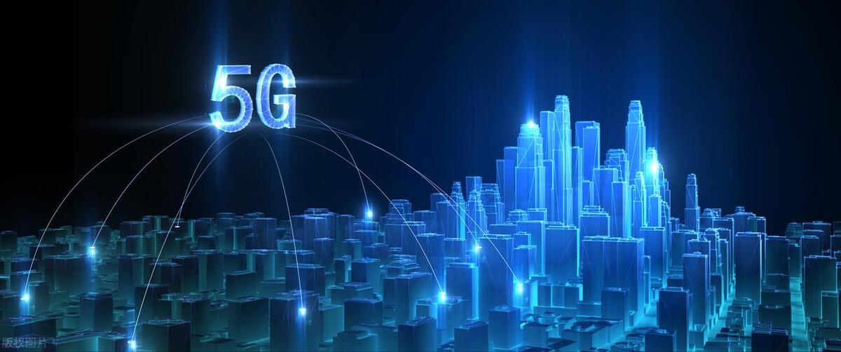 新基建5g创新应用类创新项目,天津市智慧城市项目专项债