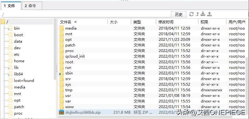 服务器怎么架设天龙八部私服,天龙八部手游一键架设