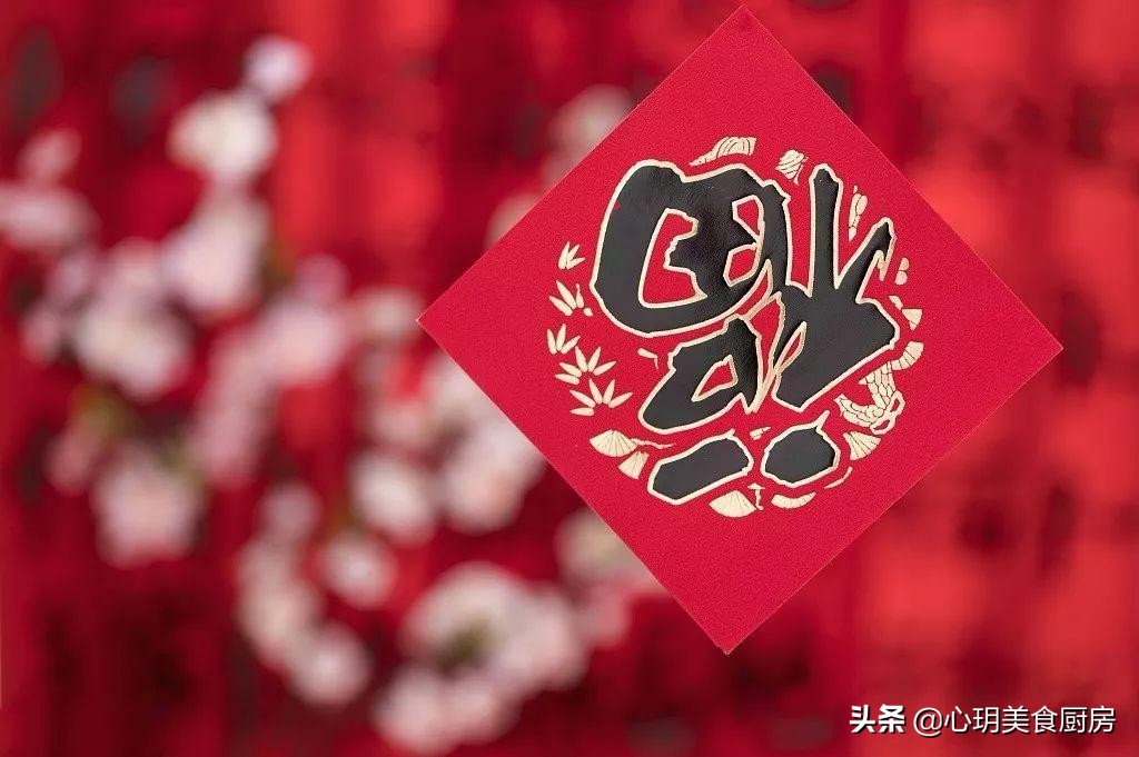 过年贴福字的时候该倒贴还是顺贴,贴福字有哪些讲究