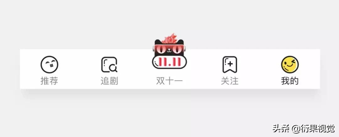 ui设计中图标设计方法有哪些,ui图标设计详细讲解