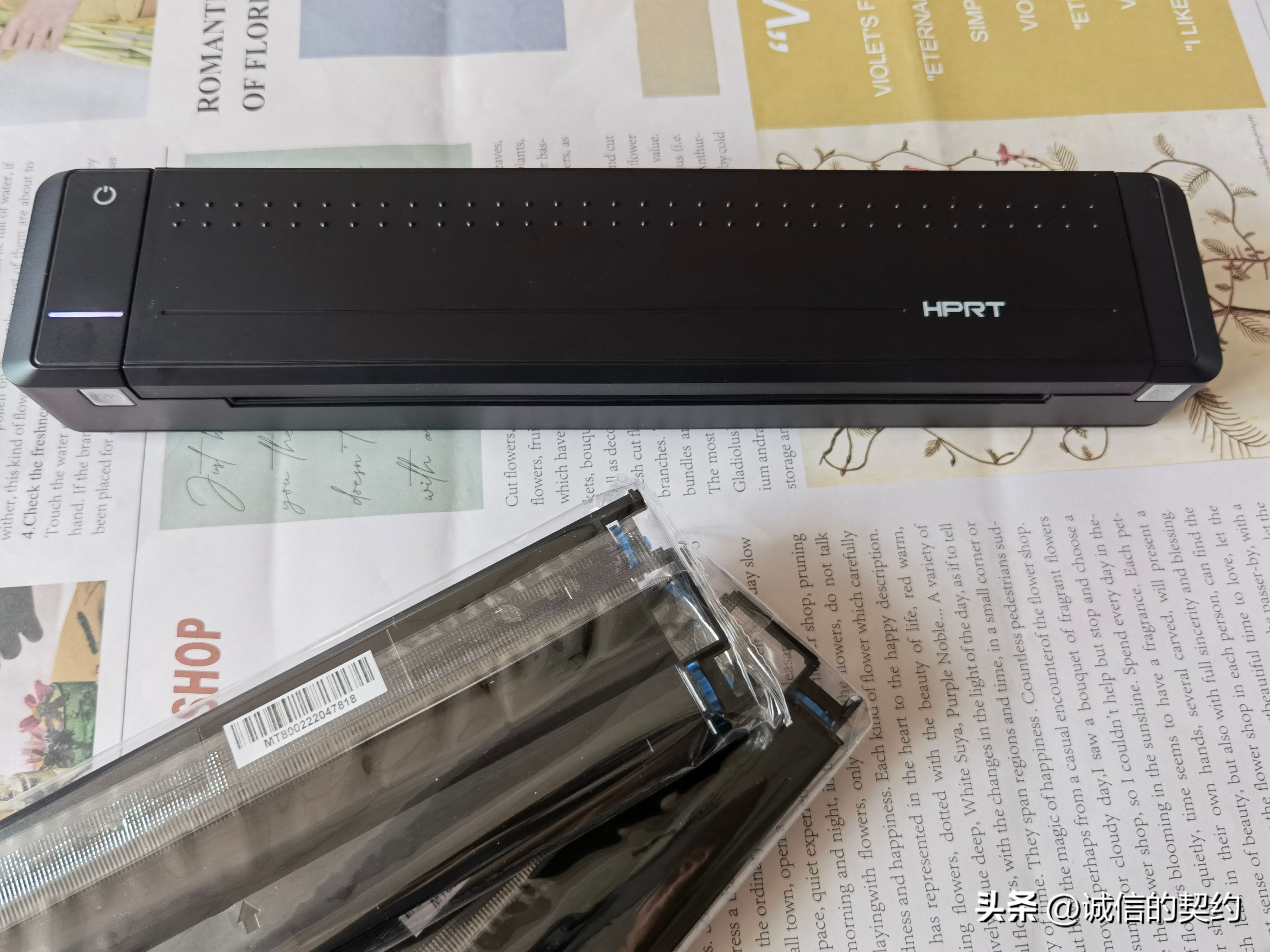 汉印MT800办公学习A4纸打印机用后分享