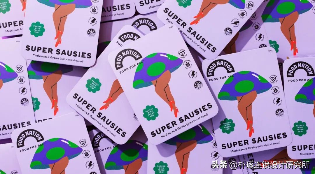 如何让包装更有层次,优秀包装设计有美感更畅销