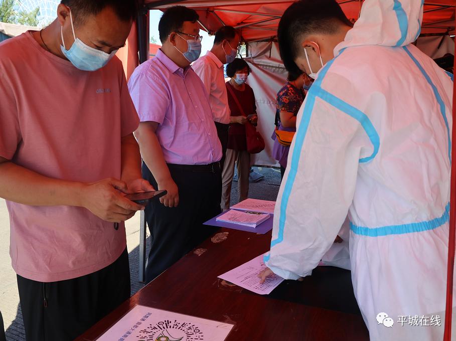 阳泉坡头高速口慰问疫情一线人员,慰问边境防疫工作人员