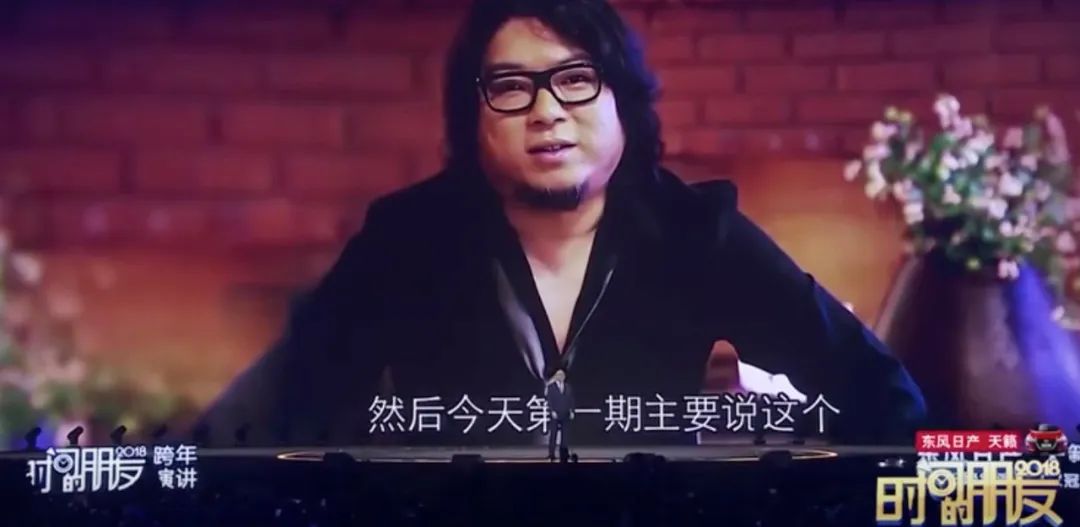 高晓松过往,高晓松过去的时光