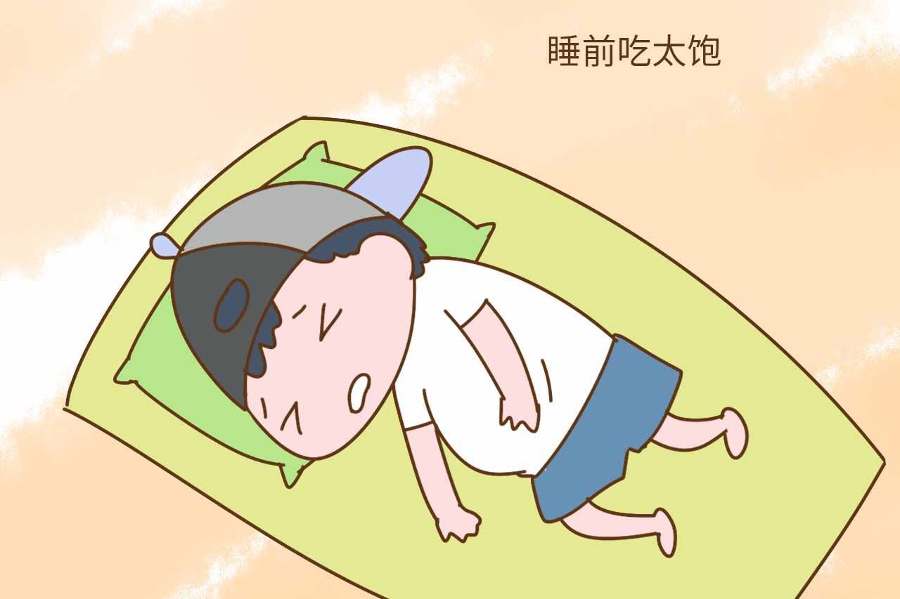 晚饭吃太饱有什么危害,孩子晚饭吃太饱的危害