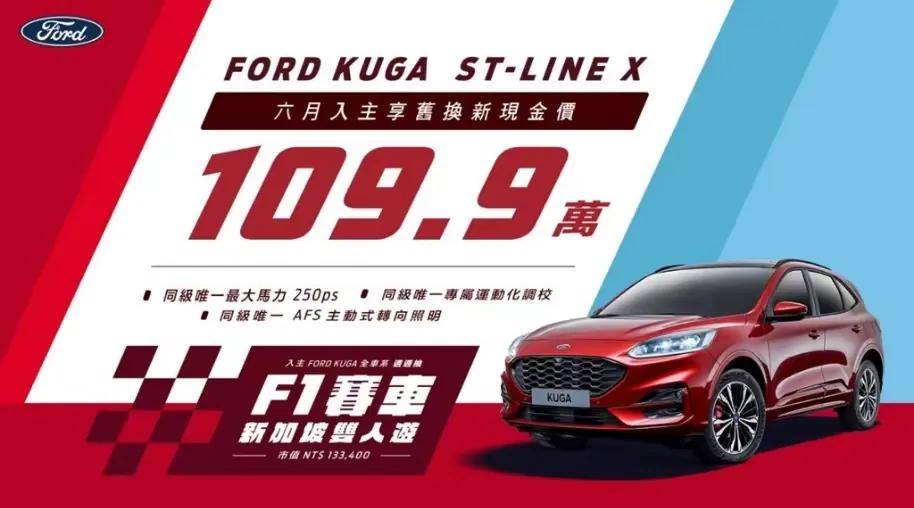 目前国产车好还是合资的好,现在的国产车和合资车哪个更省油