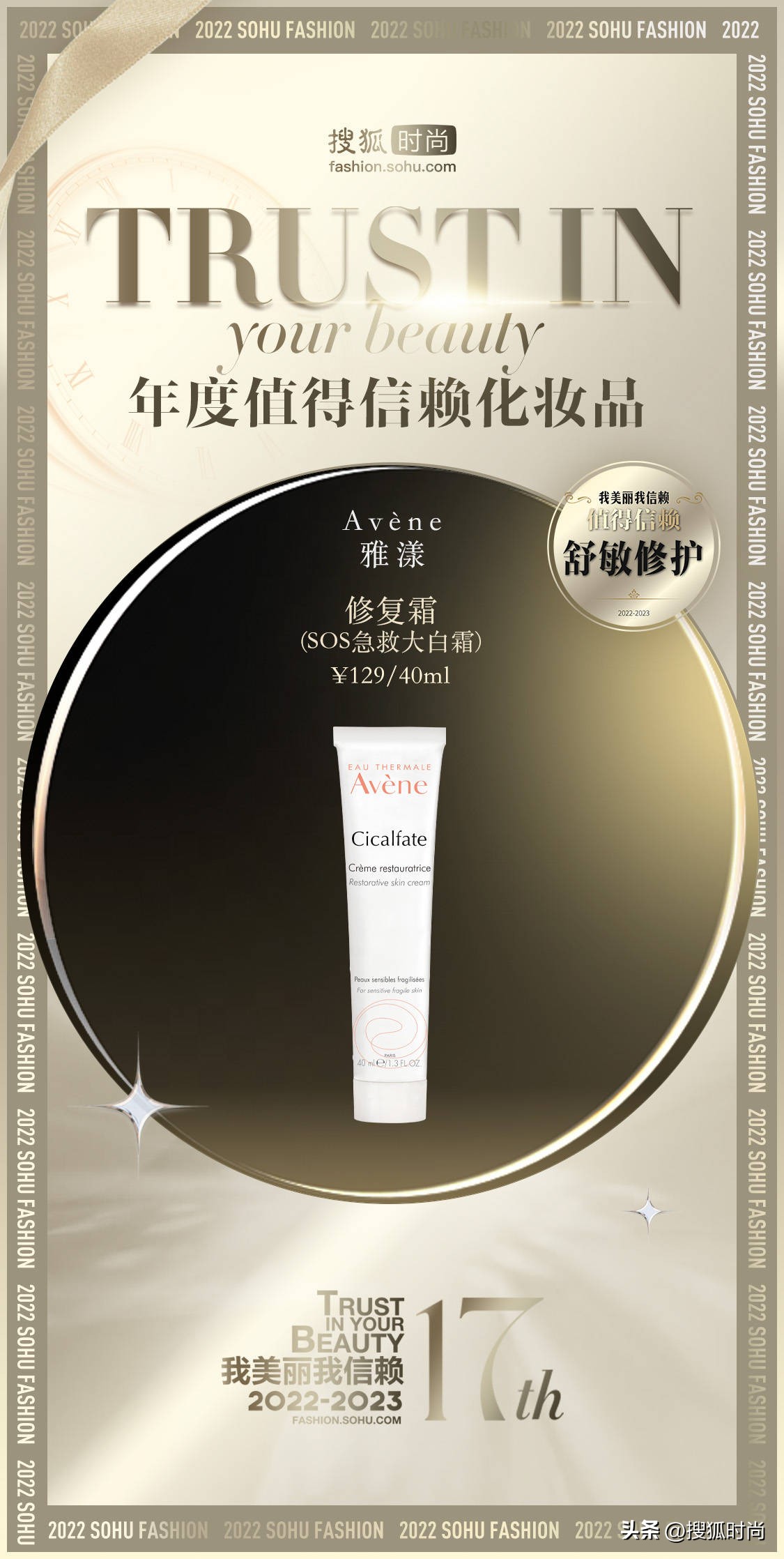 每天坚持护肤会比同龄人年轻,护肤要的就是看起来比同龄人年轻