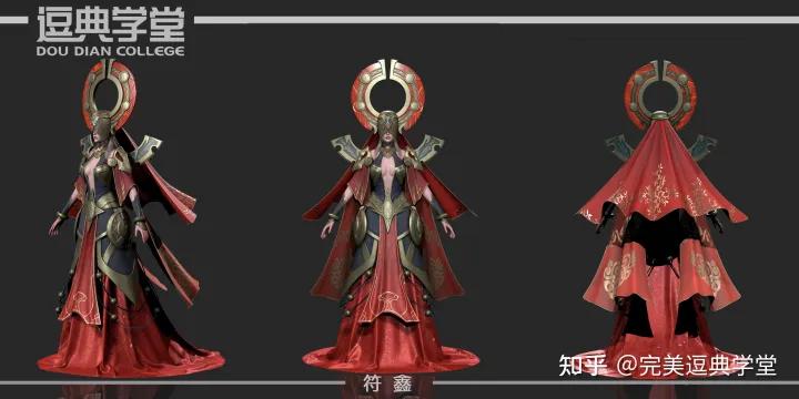 【原画/3d建模/游戏特效/UE4地编】培训课程-完美逗典学堂招生中~