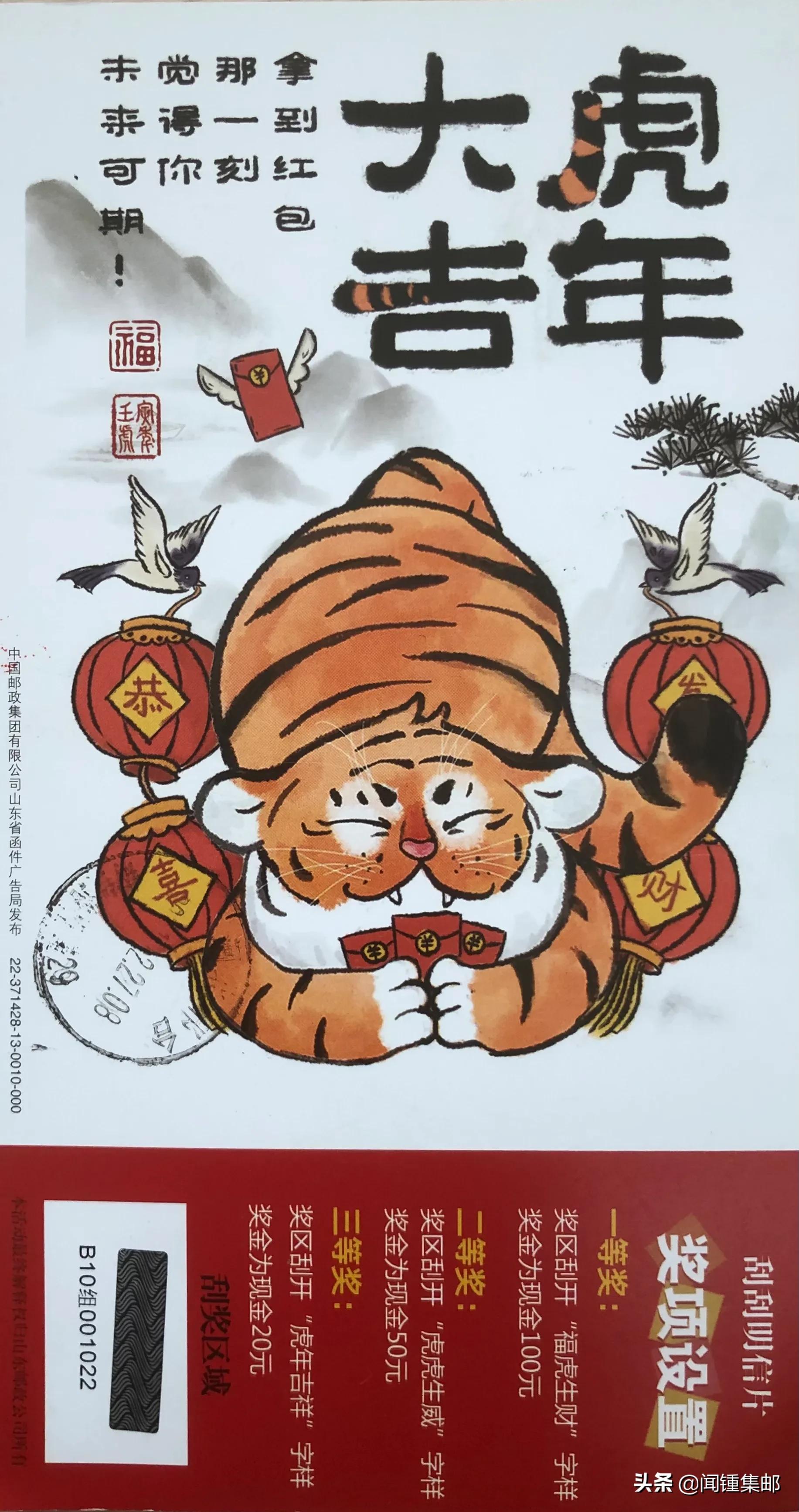 一元复始祝大家新年快乐,一元复始万象更新祝大家新年快乐