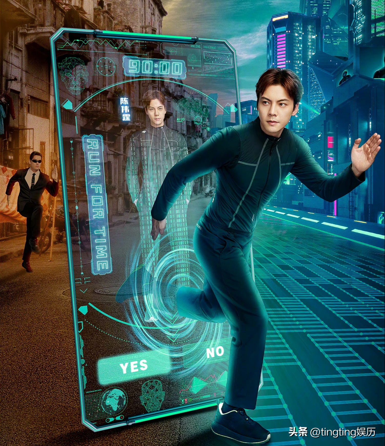 610全员加速中在哪拍,2024全员加速中第七期嘉宾名单