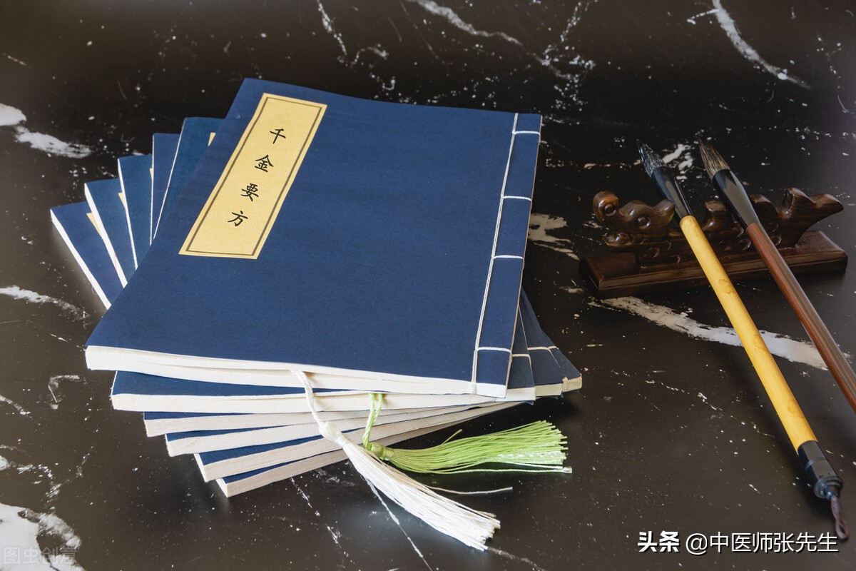 伤寒论为什么难学,伤寒论和金匮要略哪个难学