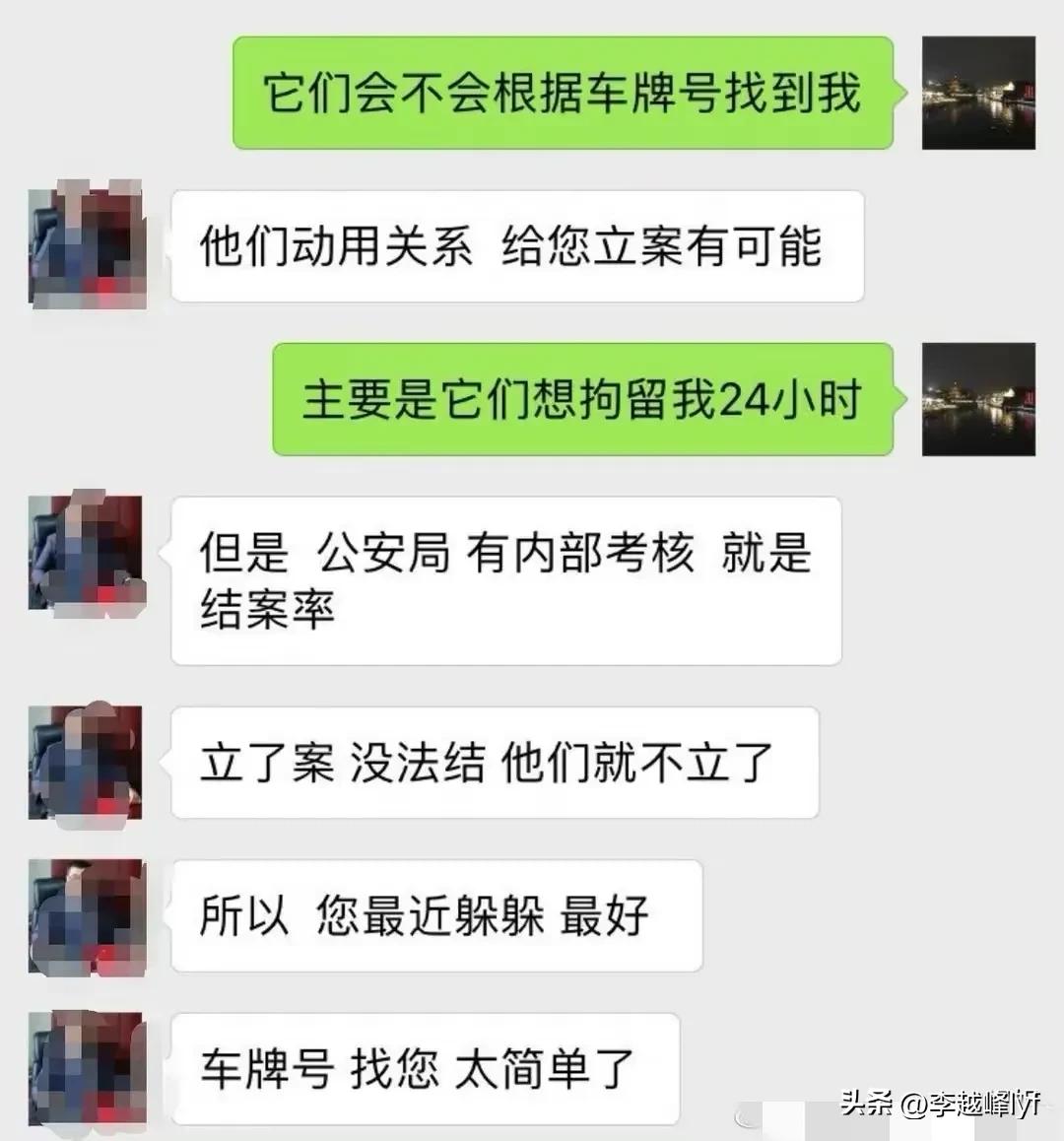 蛇蝎女出轨,蛇蝎美人案件真实案例