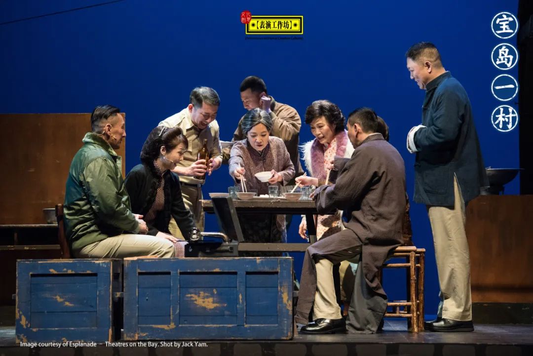 如果包子有记忆：《宝岛一村》15年，从台湾出发足迹踏遍两岸三地