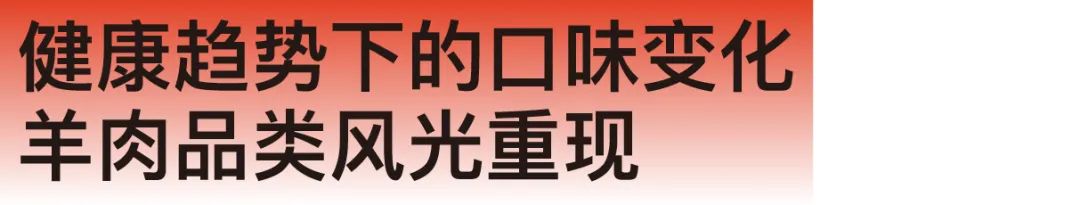 守正出奇固本创新,守正出奇配图