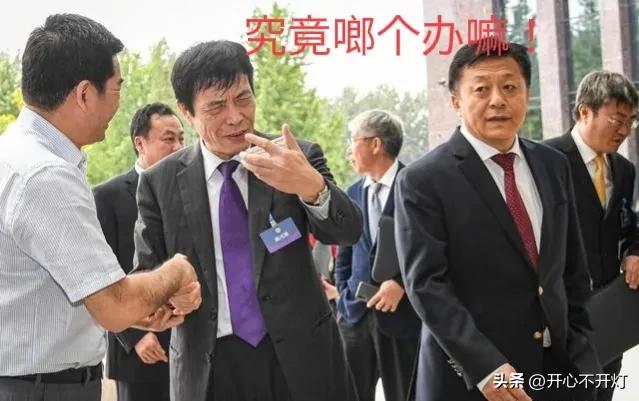 足协对于u23政策内容,u23中国足协申诉