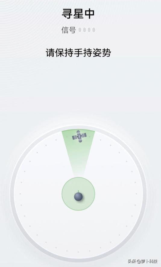 全新一代华为mate50,华为最新款手机mate50极大优势