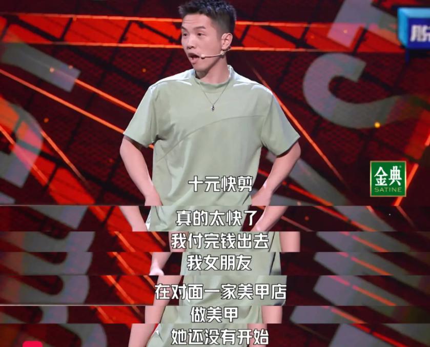 理发店“中产阶级”消失,高端化和自媒体难救信任危机